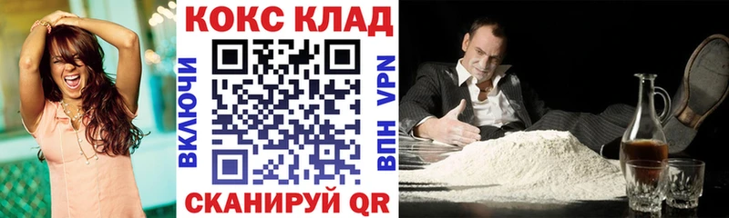 Сколько стоит Малоярославец Канабис А ПВП АМФЕТАМИН МЕГА ССЫЛКА ГАШИШ