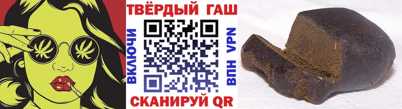 где можно купить Малоярославец Гашиш AMNESIA HAZE