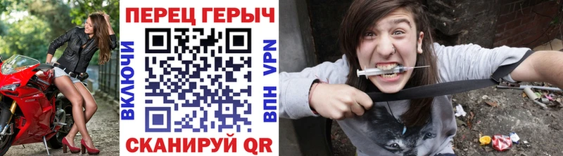 ГЕРОИН гречка  Малоярославец 