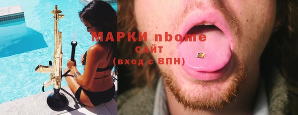 дистиллят марихуана Магадан