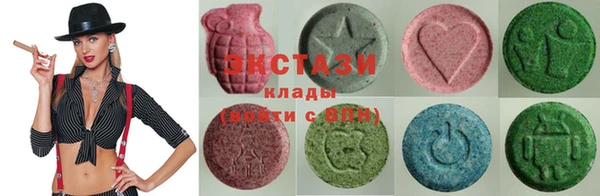 mix Бородино
