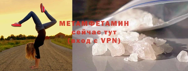 дистиллят марихуана Магадан