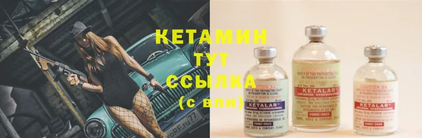 дистиллят марихуана Магадан