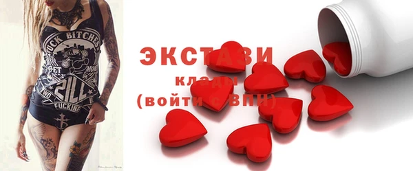 таблы Видное