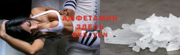 бутират Лиски
