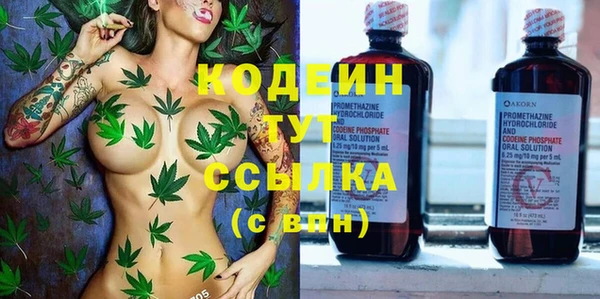 скорость Магас