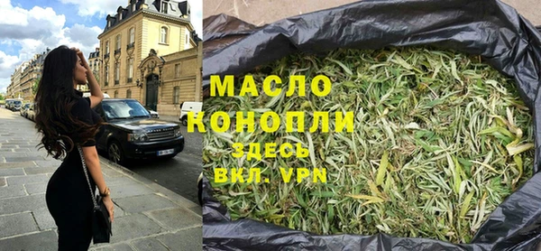spice Лихославль
