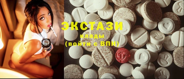 дистиллят марихуана Магадан