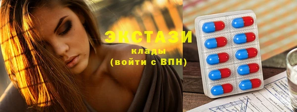 дистиллят марихуана Магадан