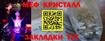 a pvp Апшеронск