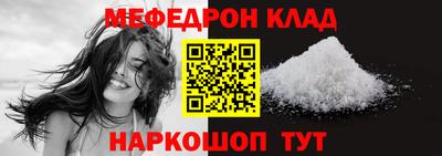 a pvp Апшеронск