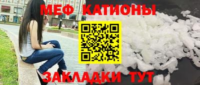 герыч Заволжье