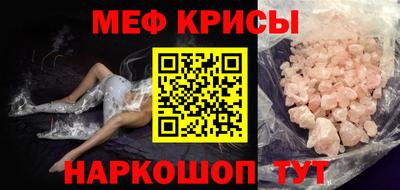 a pvp Апшеронск