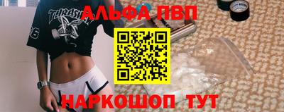 не бодяженный Апрелевка