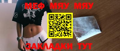 не бодяженный Апрелевка