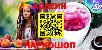 герыч Заволжье