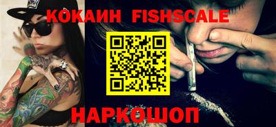 a pvp Апшеронск