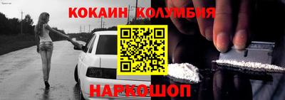 герыч Заволжье