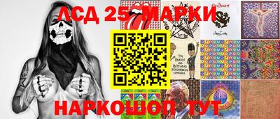 герыч Заволжье