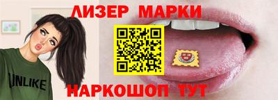 a pvp Апшеронск