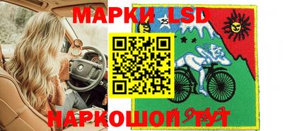 a pvp Апшеронск