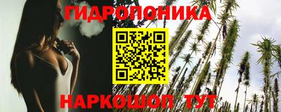 не бодяженный Апрелевка