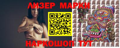 не бодяженный Апрелевка