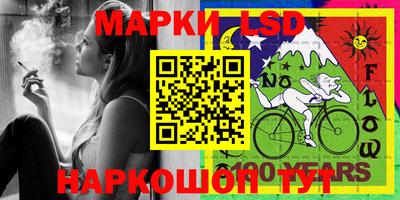 не бодяженный Апрелевка