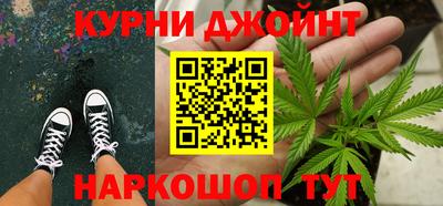 кристаллы Заводоуковск