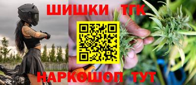 a pvp Апшеронск