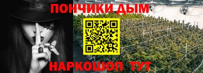 не бодяженный Апрелевка