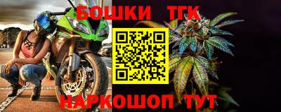 не бодяженный Апрелевка