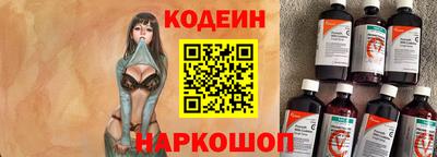 герыч Заволжье