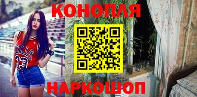 кристаллы Заводоуковск