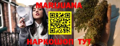 герыч Заволжье