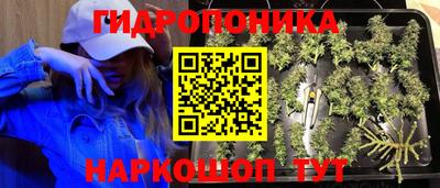 герыч Заволжье