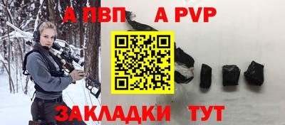 не бодяженный Апрелевка