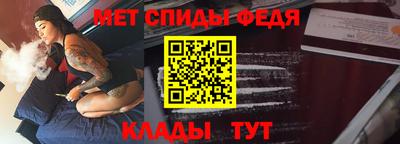 2c-b Жуковский