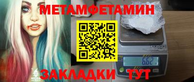 не бодяженный Апрелевка