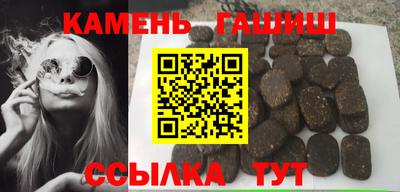 не бодяженный Апрелевка