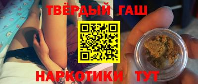 2c-b Жуковский