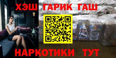 не бодяженный Апрелевка