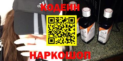 герыч Заволжье