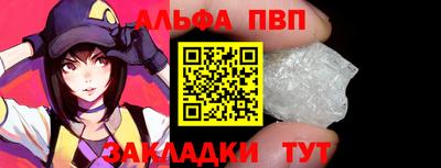 твердый Конаково