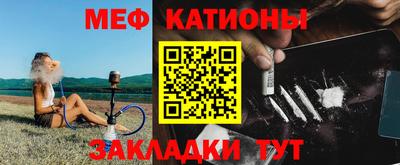 кокаин премиум Коммунар