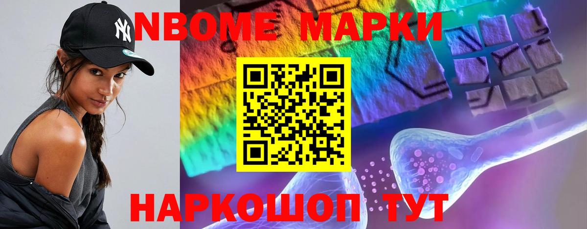 Лсд 25 экстази ecstasy  Малоярославец  ЛСД экстази ecstasy 