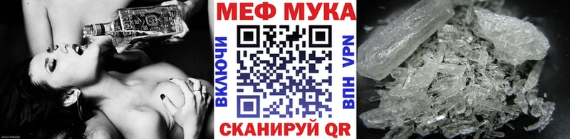 ОМГ ОМГ вход  что такое   Малоярославец  Меф 4 MMC 
