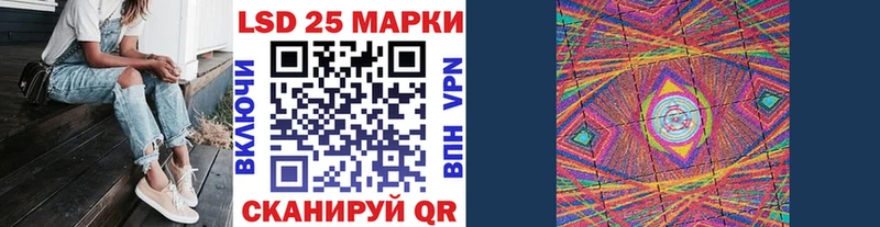 Марки N-bome 1,8мг  Малоярославец 