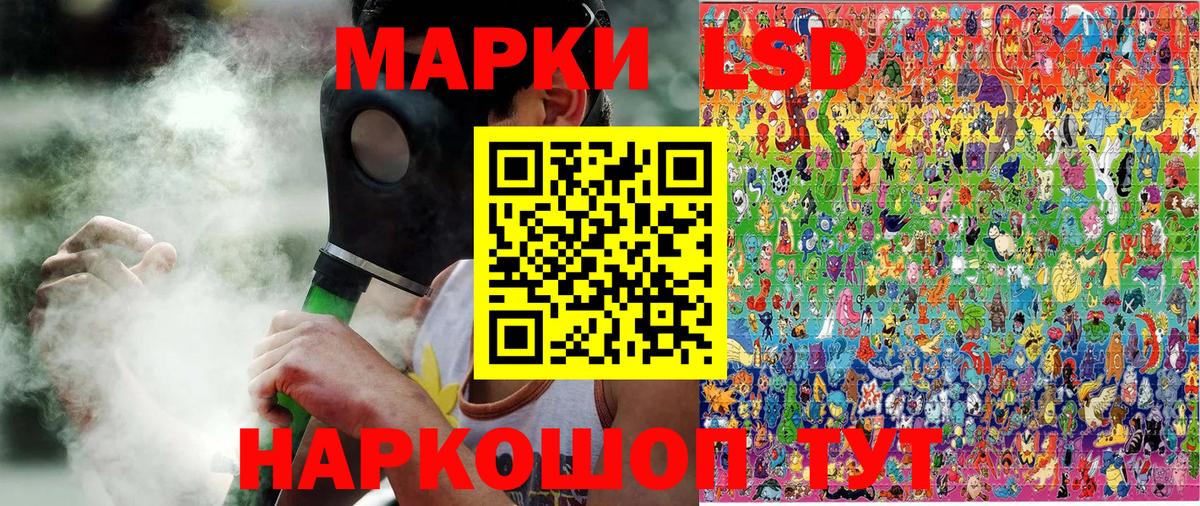 Малоярославец  COCAIN  МЕФ кристаллы  ГАШ  NBOMe  ГАШИШ  Марихуана  МЕТАМФЕТАМИН  Меф кристаллы  ТГК 