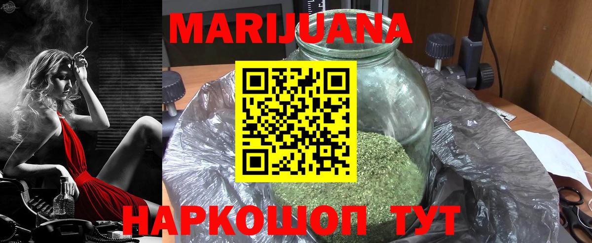 ЭКСТАЗИ Малоярославец